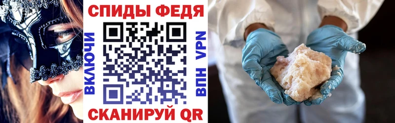 АМФ 98%  Луза 