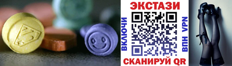 ЭКСТАЗИ Punisher как найти закладки omg tor Луза