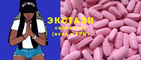 твердый Сосновый Бор