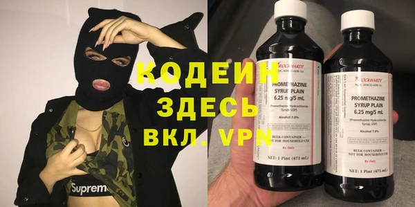 гашиш Горняк
