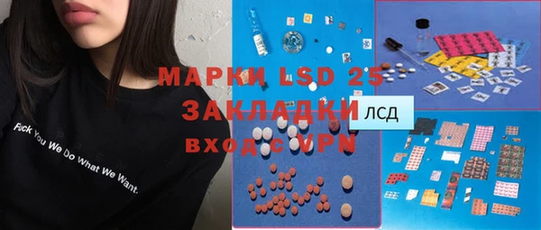 гашиш Горняк