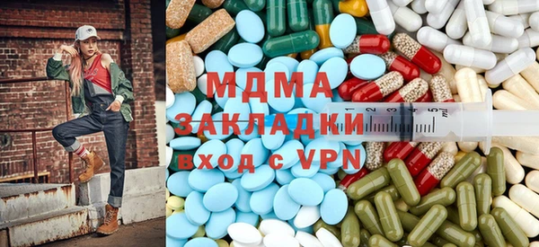 крисы Сосновка