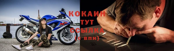 гашиш Горняк