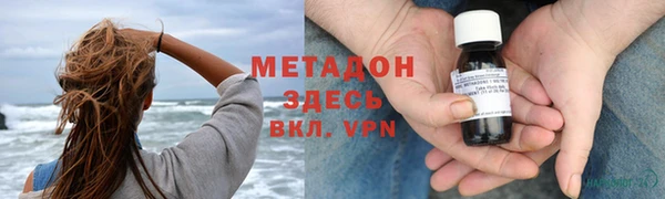 гашиш Горняк