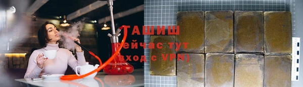 твердый Сосновый Бор