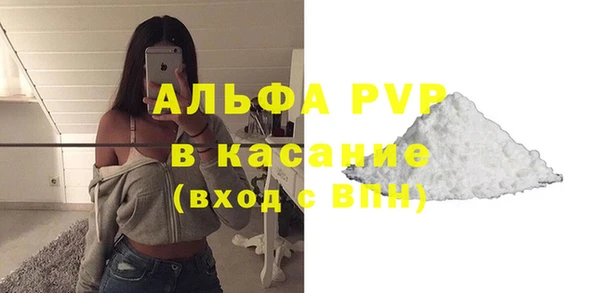 мефедрон мука Горно-Алтайск