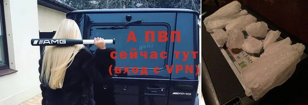 мефедрон мука Горно-Алтайск