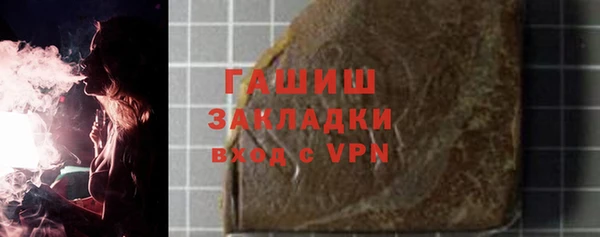 крисы Сосновка