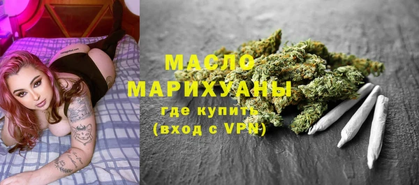 твердый Сосновый Бор