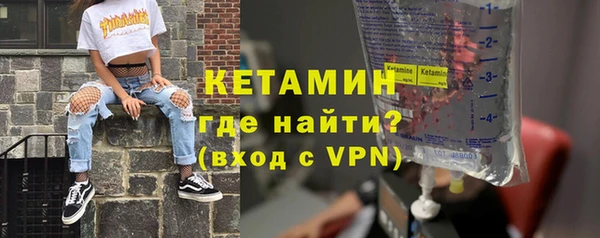 крисы Сосновка