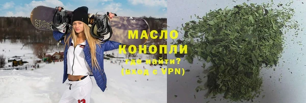 твердый Сосновый Бор